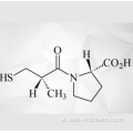 جودة لطيفة 2-ميثيل -1 أوكسوبروبيل -l-proline